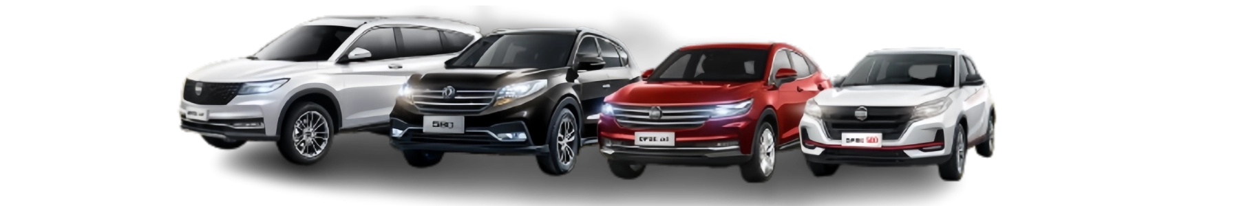 Подбор автомобилей